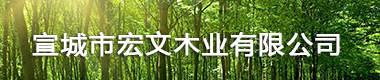 常見問答