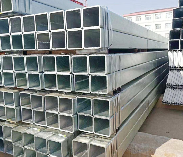 華岐方管 華岐方管